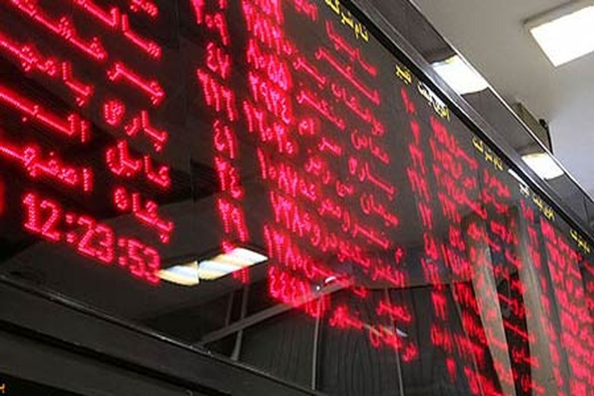 دومین نامه سرگشاده سهامداران به دکتر روحانی