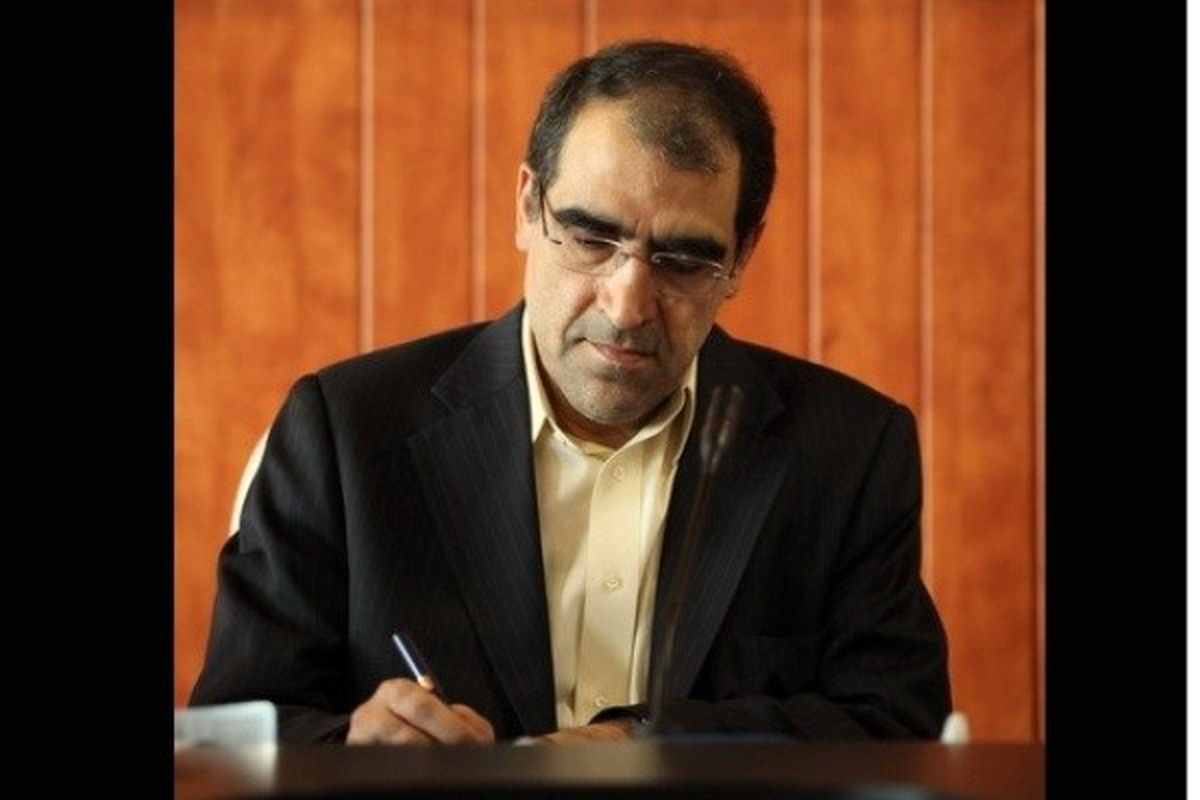 عضو حقیقی کمیته ملی کنترل سرطان جمهوری اسلامی ایران منصوب شد