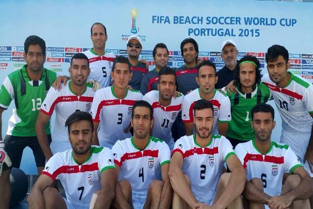 ساحلی بازان ایران جوانترین تیم جام جهانی شدند