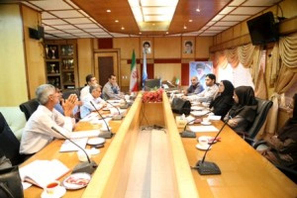 برگزاری سومین جلسه کمیته ورزش صنعت آب و برق استان در شرکت آب منطقه ای هرمزگان