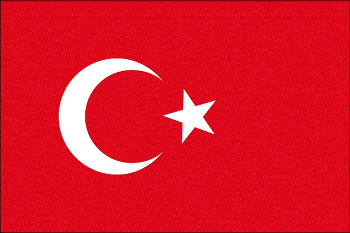 بسته شدن مرز بازرگان بدلیل ناامنی و حملات تروریستی