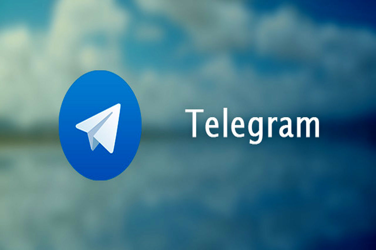 تلگرام دو ساله شد
