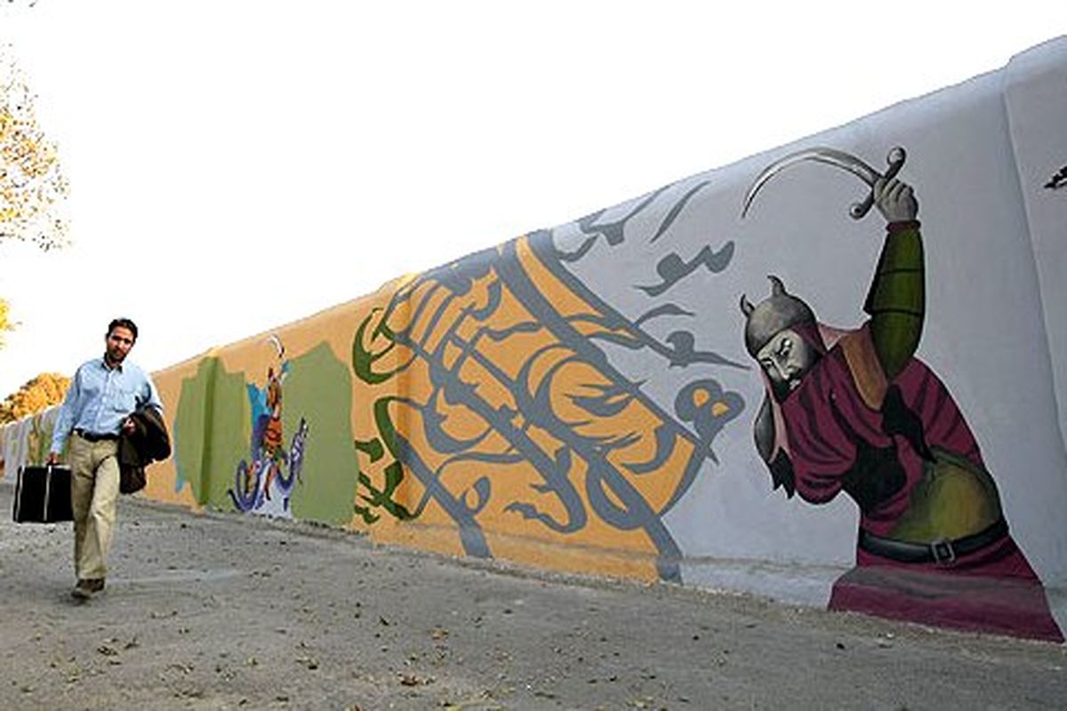 تمدید ثبت نام برای شرکت در جشنواره نقاشی دیواری سرعین