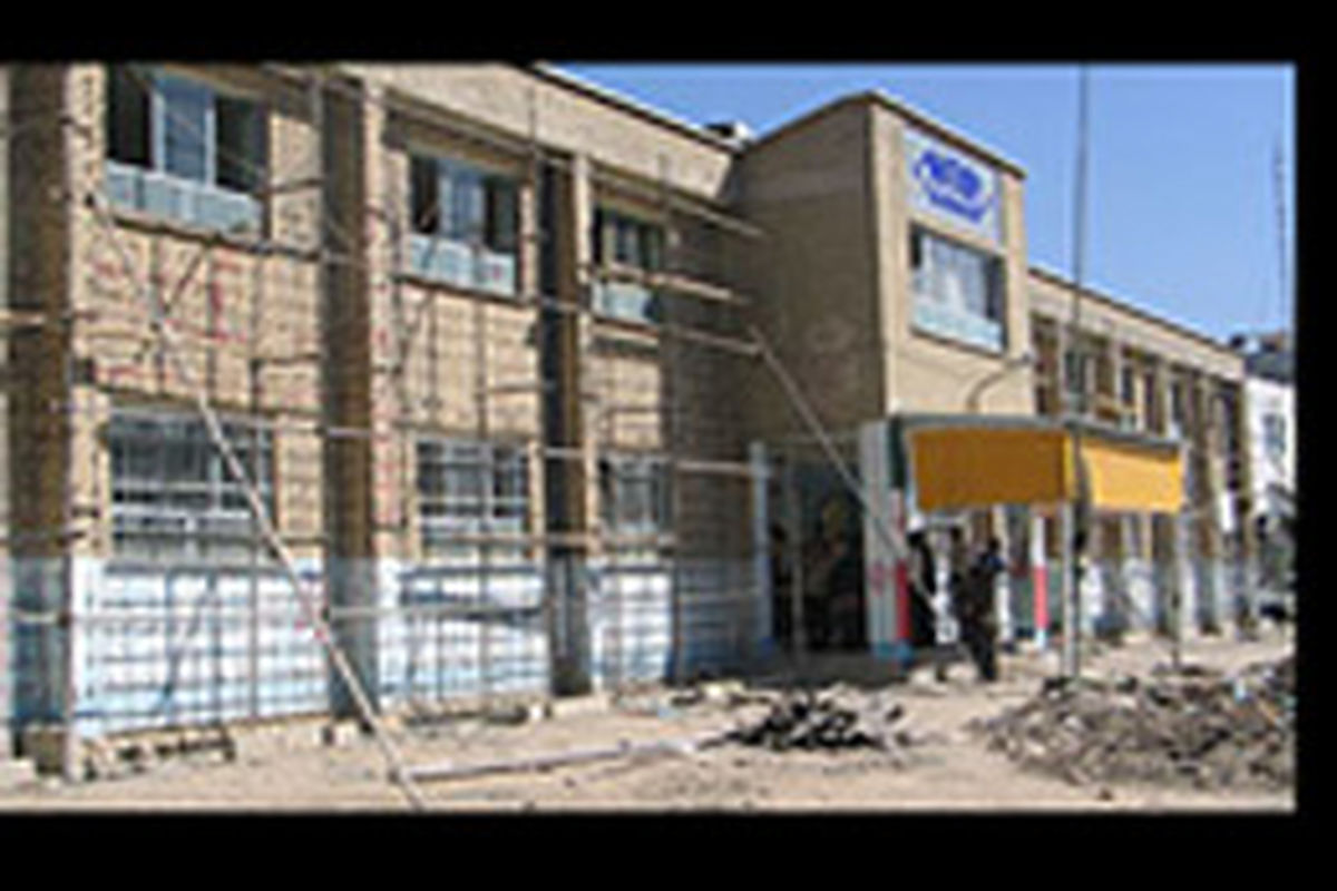 بیشتر مدارس همدان فرسوده هستند