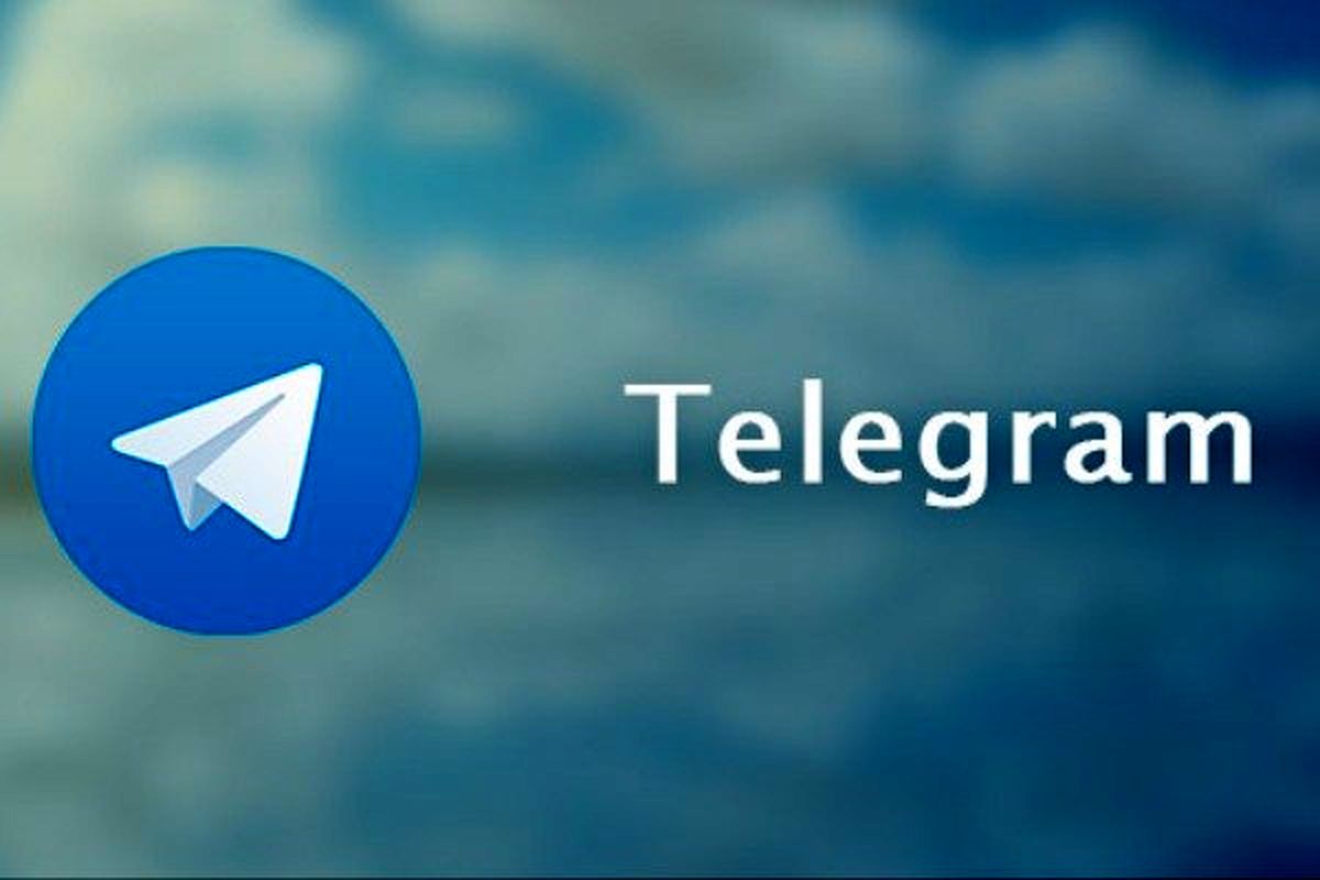 «تلگرام» مختل شد