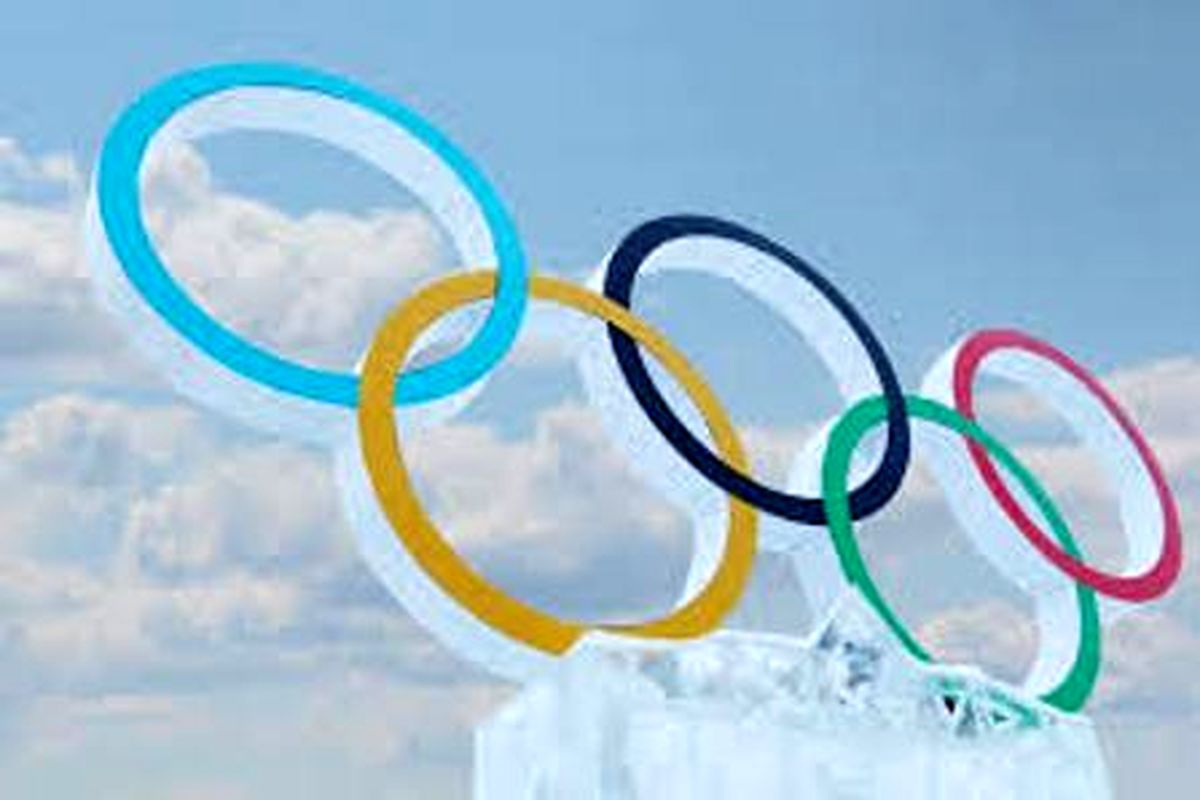پکن میزبان المپیک زمستانی شد
