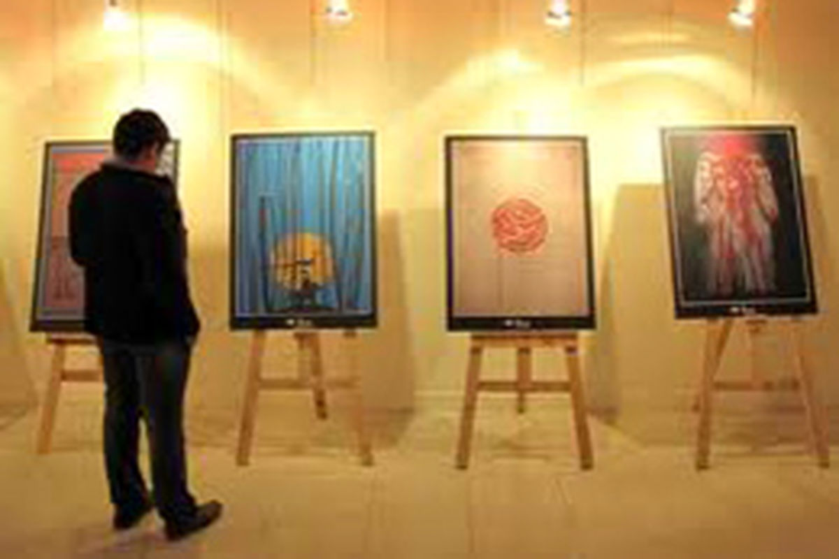 برگزاری نمایشگاه نقاشی و مجسمه در اردبیل