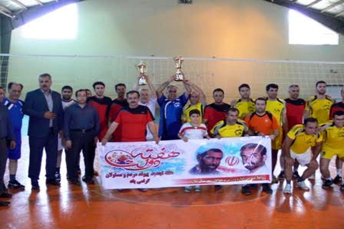 مسابقات والیبال چهارجانبه به مناسبت هفته دولت برگزار شد