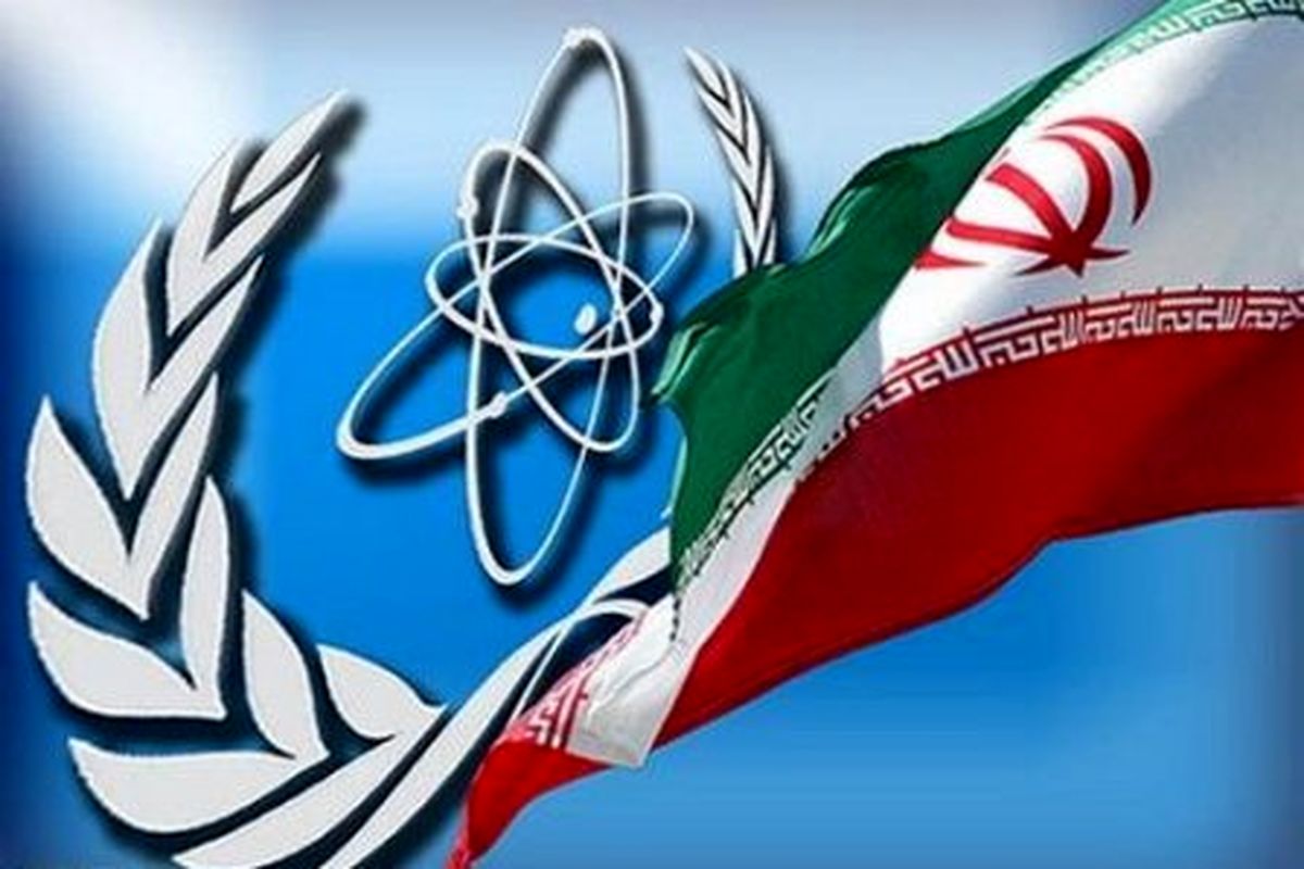 آژانس خواستار پاسخ ایران برای برخی ابهامات شد