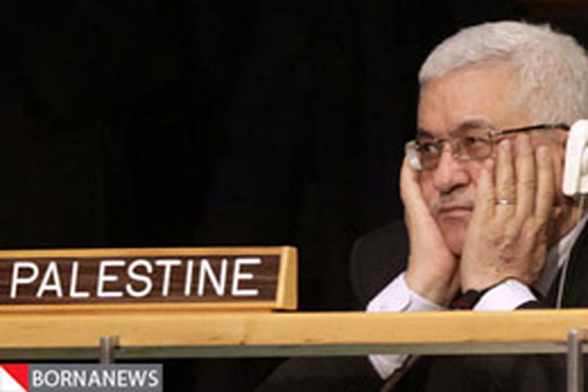 محمود عباس از ریاست ساف استعفا کرد