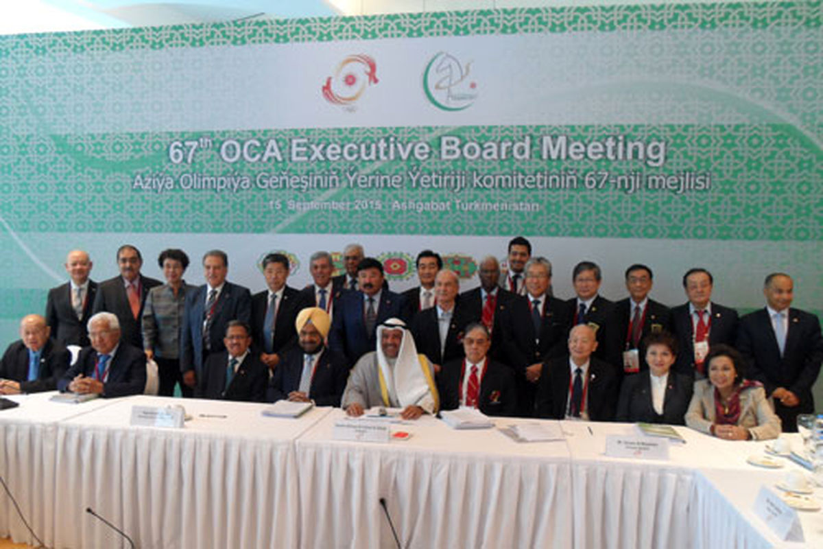 حضور ایران در منطقه آسیای مرکزی در نشست هیات اجرایی OCA هم تصویب شد