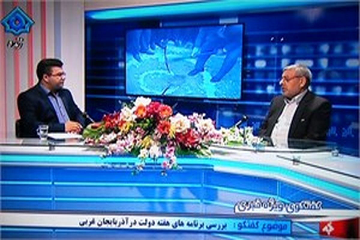 پروژه راه آهن مراغه- ارومیه و پروژه قطار سریع السیر ارومیه –تبریز پیگیری می شود