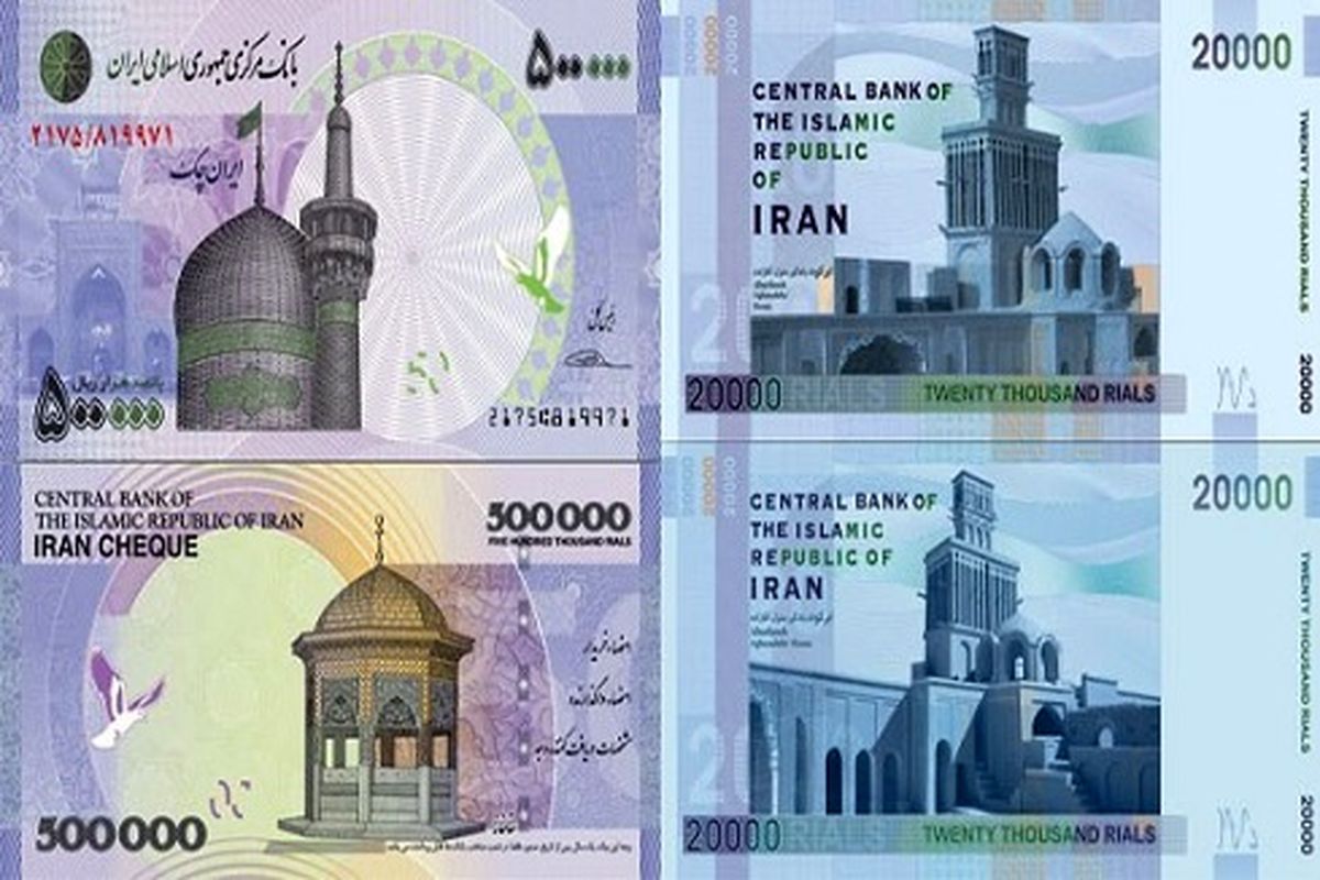 رونمایی از سکه طلا و ایران چک جدید با طرح حرم امام رضا(ع)