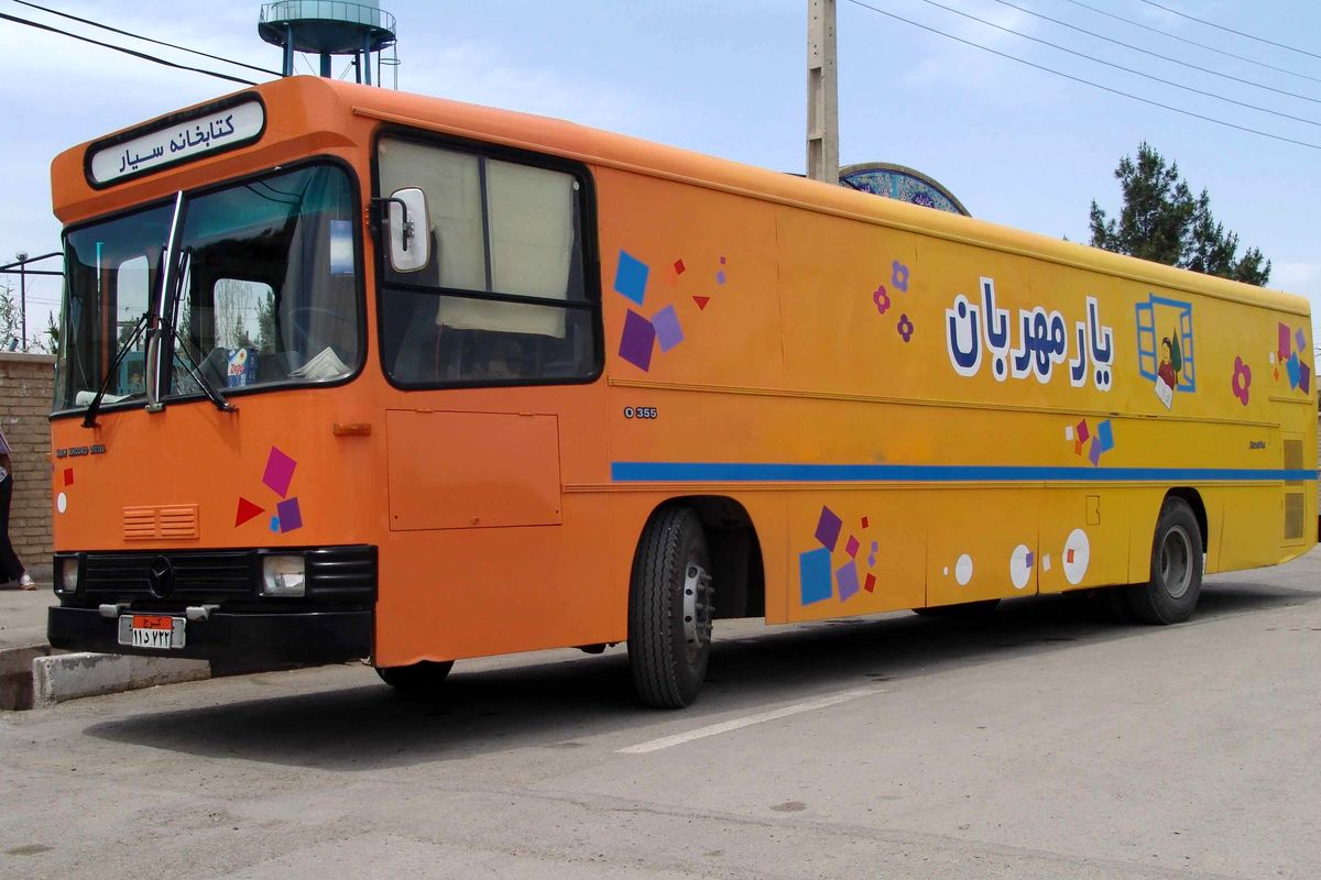راه اندازی اولین کتابخانه سیار در مهرگان قزوین