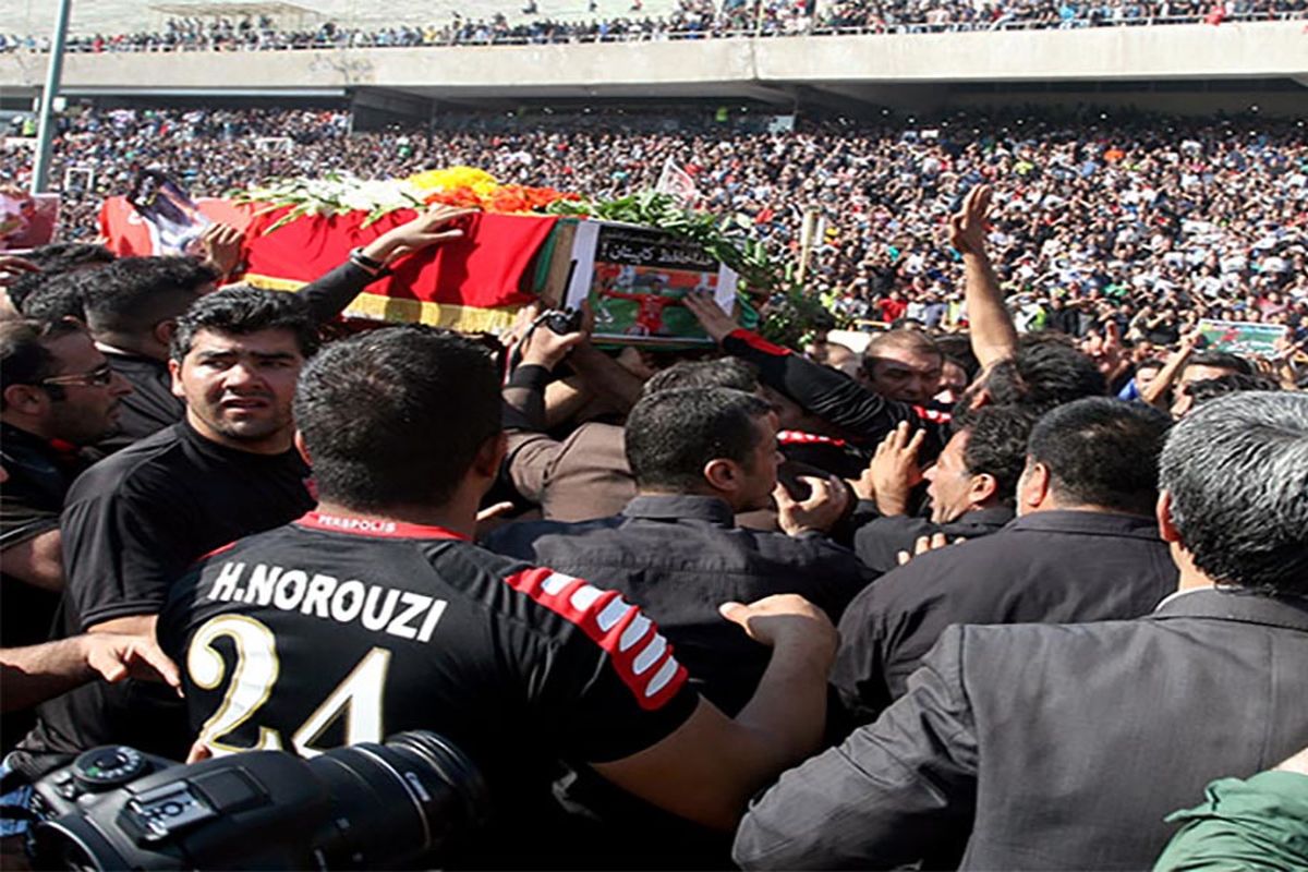 مراسم بزرگداشت کاپیتان پرسپولیس در تهران برگزار می‌شود
