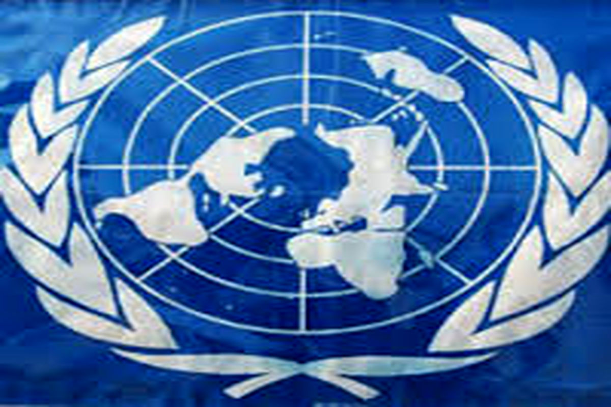 مراسم بزرگداشت هفتادمین سالگرد تاسیس سازمان ملل آغاز شد