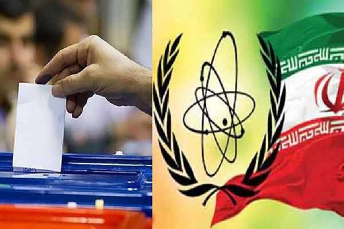 ما گذشتیم و گذشت آنچه تو با ما کردی...