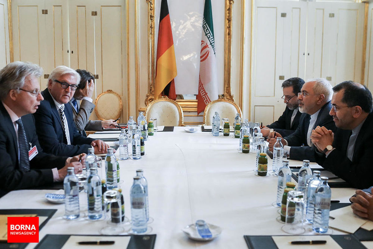 نشست امنیتی مونیخ آغاز شد