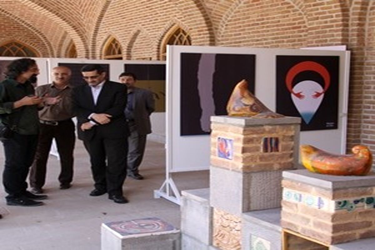 نمایشگاه پوستر مهرآب در تبریز گشایش یافت