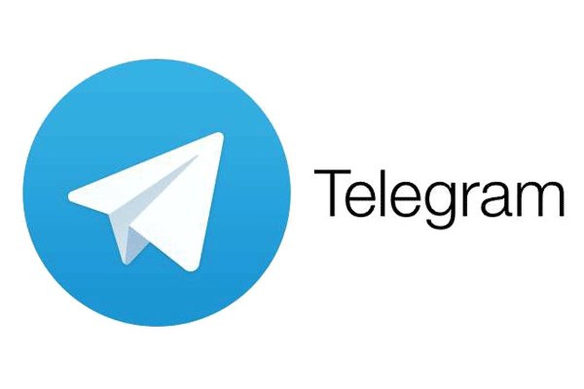 تلگرام در دو راهی بودن یا نبودن