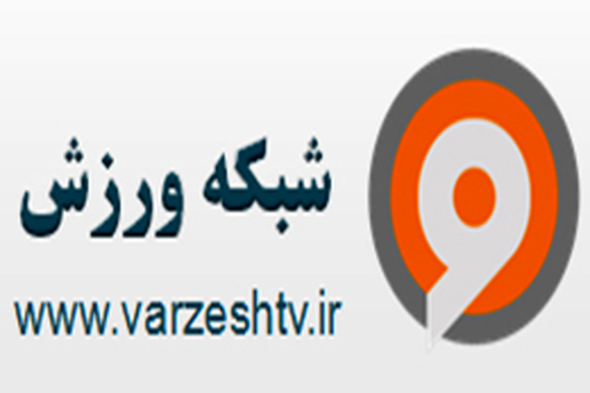 سلفی مجری هنگام پخش برنامه زنده + عکس