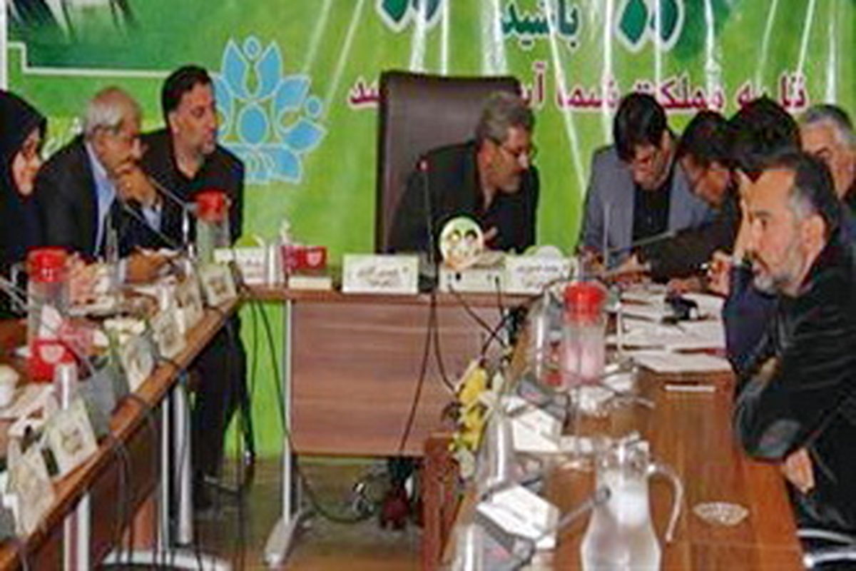 رئیس و اعضای کمیسیون‌ها و نمایندگان شورای سازمان‌های شهرداری خرم‌آباد معرفی شدند