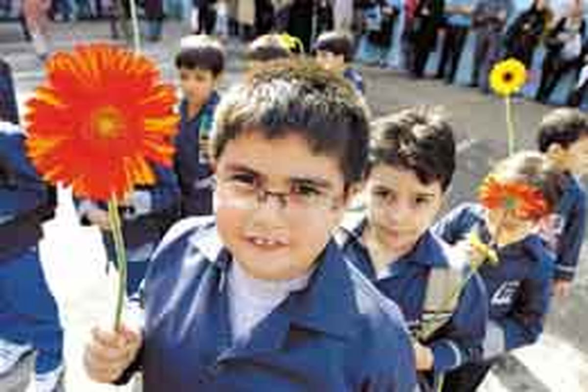 دوشنبه مدارس مناطق ۱ تا ۳ شهر تهران تعطیل است