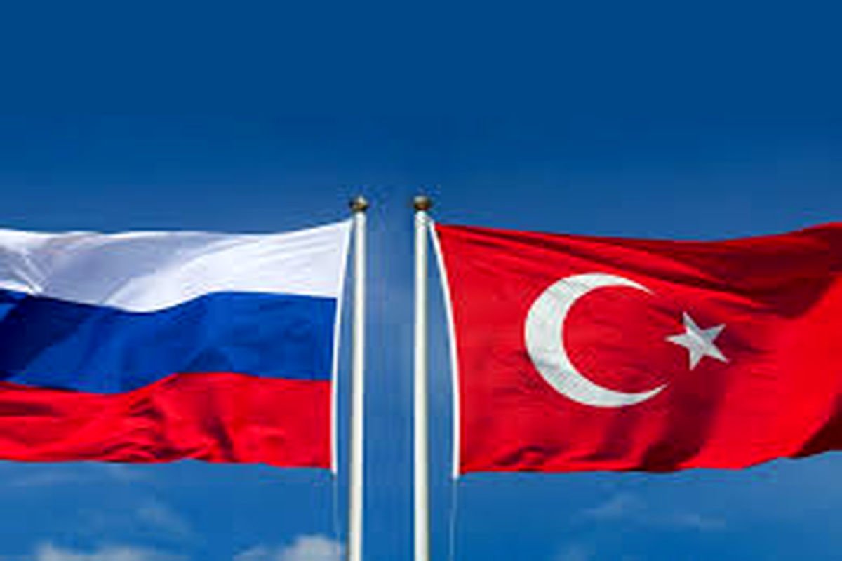 وزیران خارجه ترکیه و روسیه دیدار می کنند