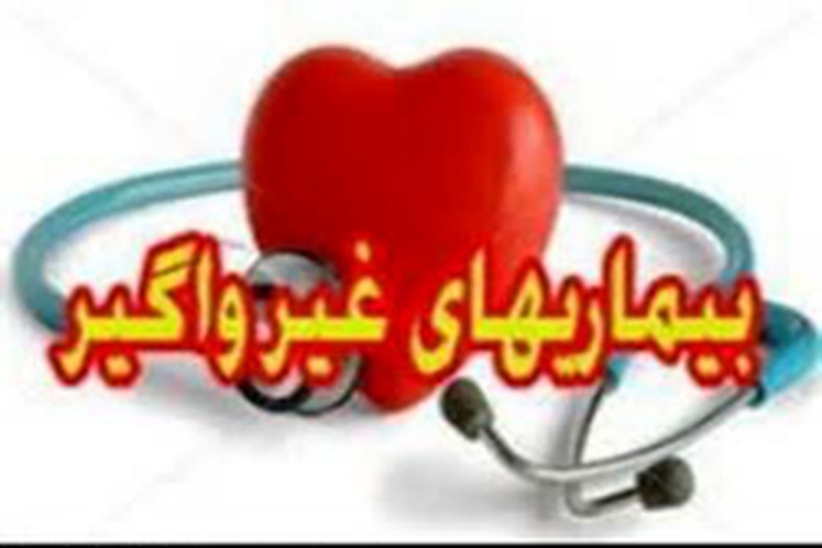 الگوی سلامت شهرداری اصفهان به تمام شهرهای کشور ارائه می‌شود
