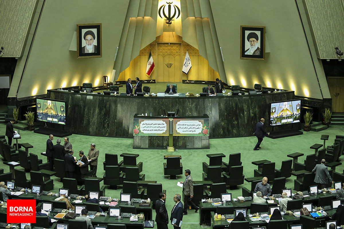 نمایندگان با لایحه الحاق ایران به کنوانسیون لغو تصدیق رسمی اسناد دولتی بیگانه موافقت کردند