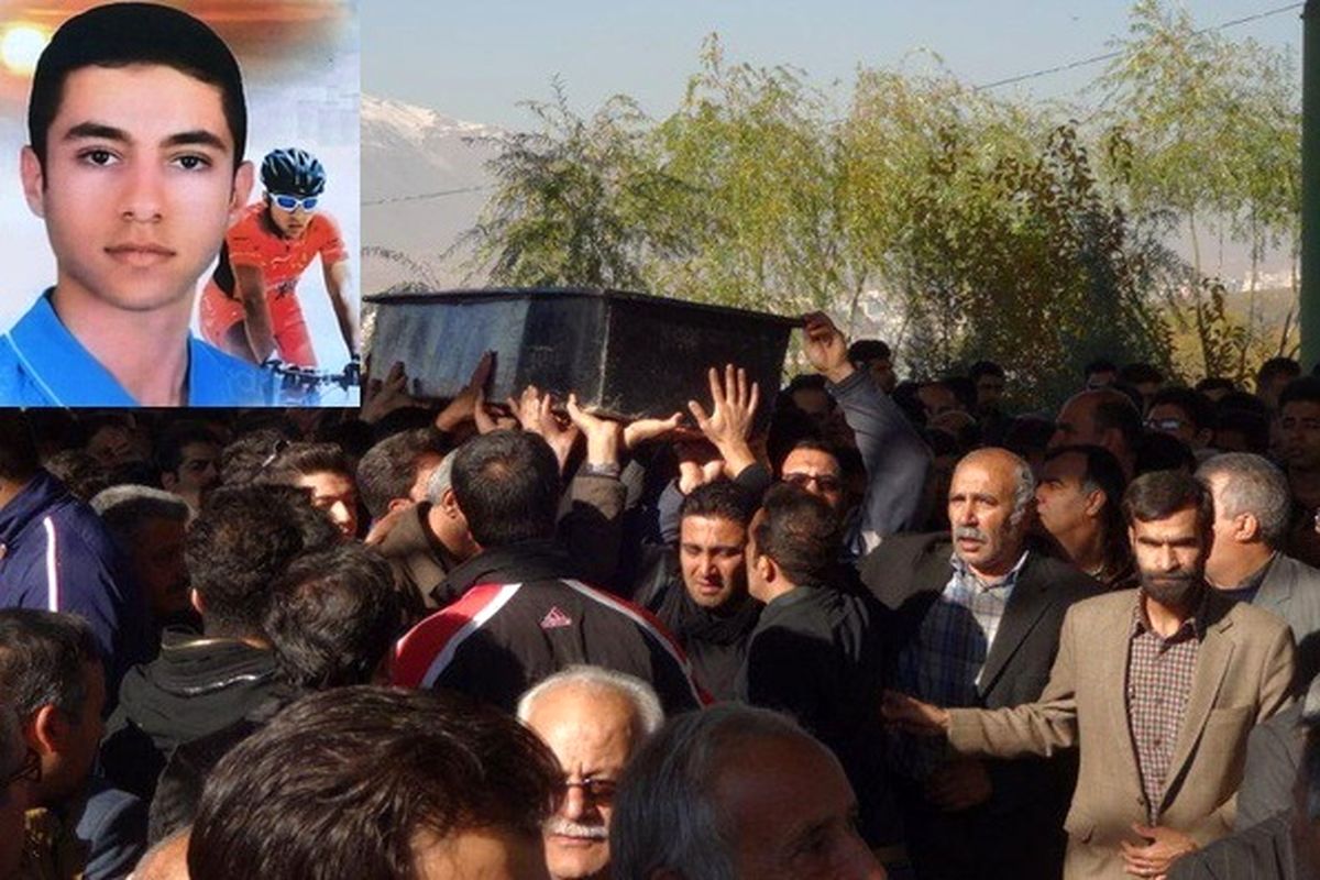 پیکر دوچرخه سوار ملی پوش در بروجرد به خاک سپرده شد