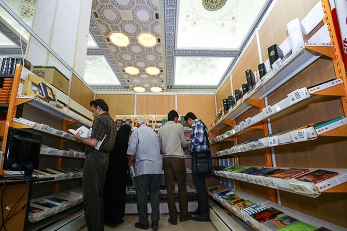 افتتاح حساب برای ناشرانی که در سایت نمایشگاه کتاب تهران حضور دارند