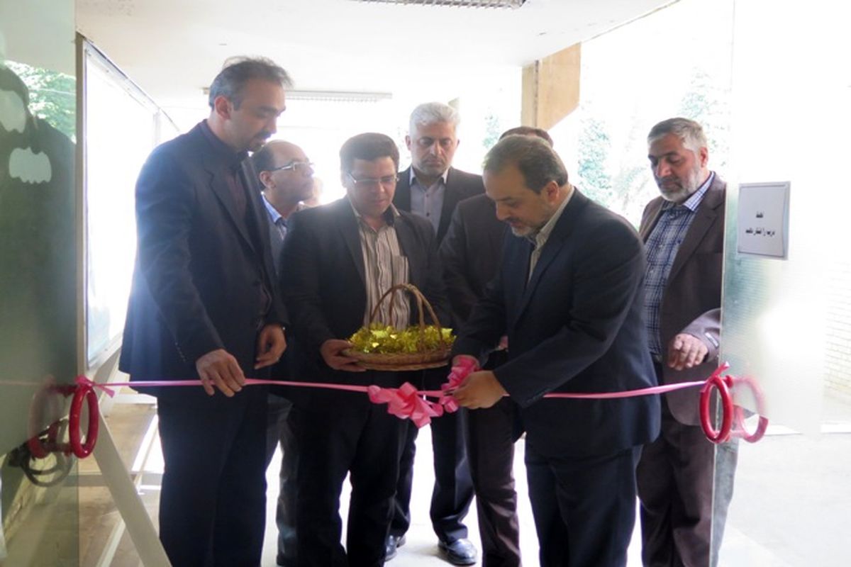 افتتاح ساختمان جدید مرکزآموزش امداد و کمکهای اولیه جمعیت هلال احمر شهرستان اصفهان