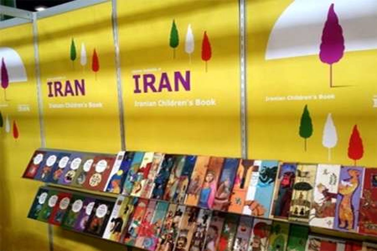 حضور دوباره فعال کانون در نمایشگاه  بولونیا