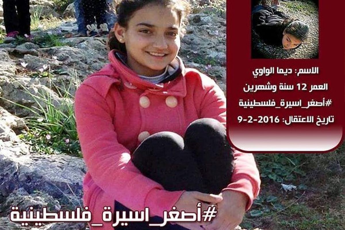 کوچکترین دختر اسیر در دنیا، آزاد می‌شود