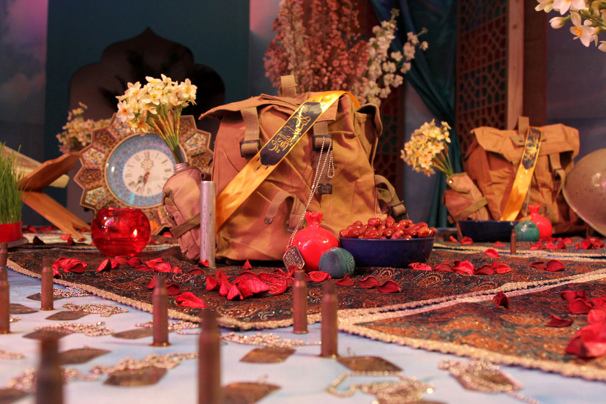 هفت سین با شهدا