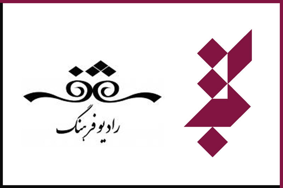 «نیستان» به برگزاری نهمین جشنواره موسیقی نواحی ایران می پردازد