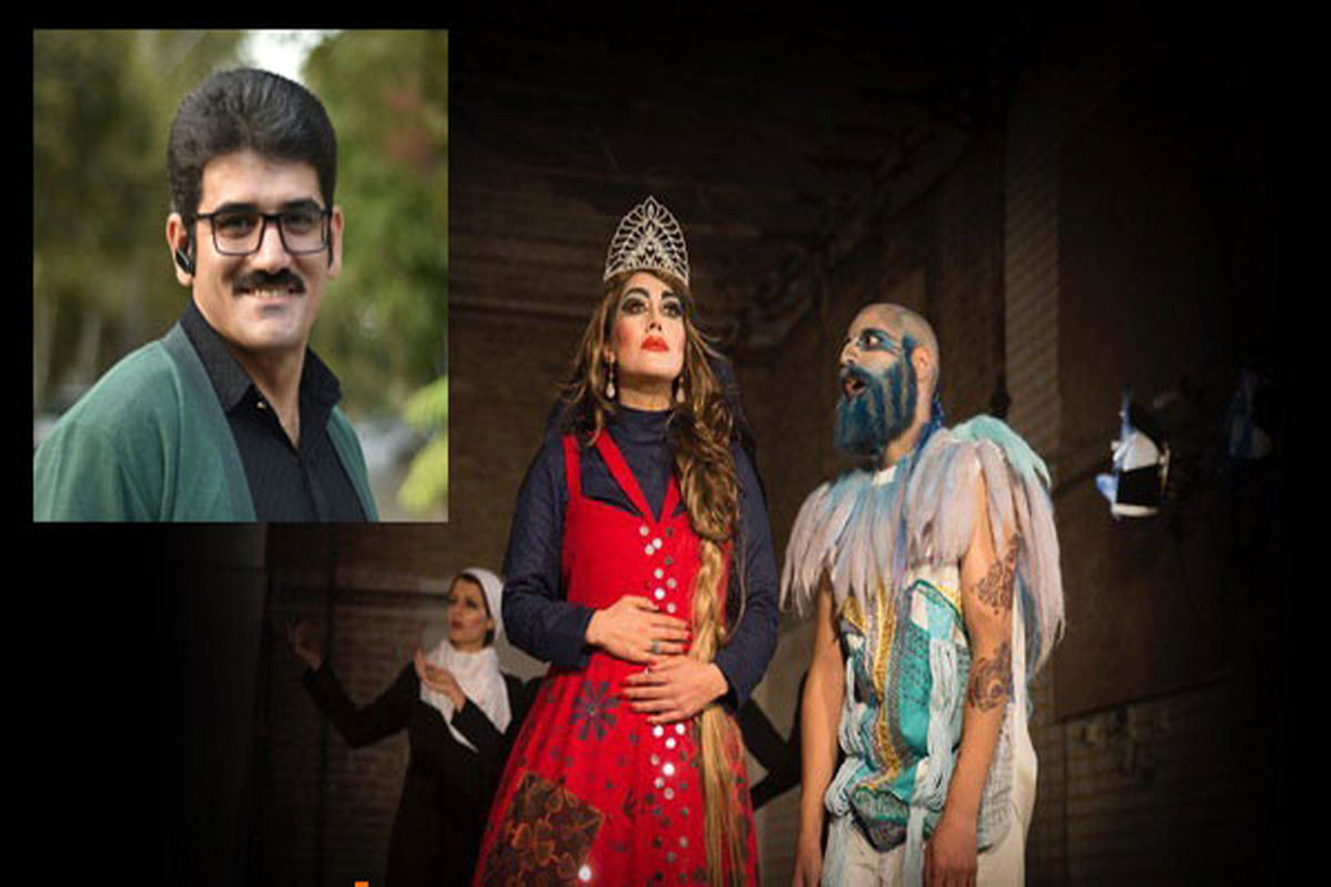 راه یابی نمایش چیدا از کوهدشت به جشنواره ی بین المللی تئاتر فجر