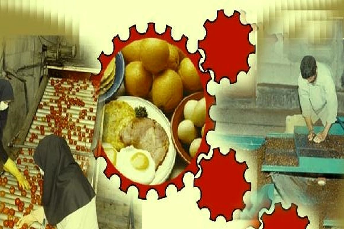 اصفهان رتبه اول دریافت تسهیلات حمایتی