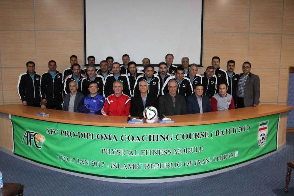 برگزاری مراسم افتتاحیه کلاس مربیگری حرفه ای فوتبال