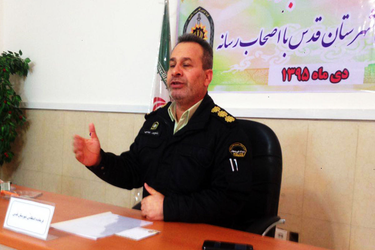 خبرنگاران یاریگر نیروی انتظامی در تامین امنیت پایدار هستند