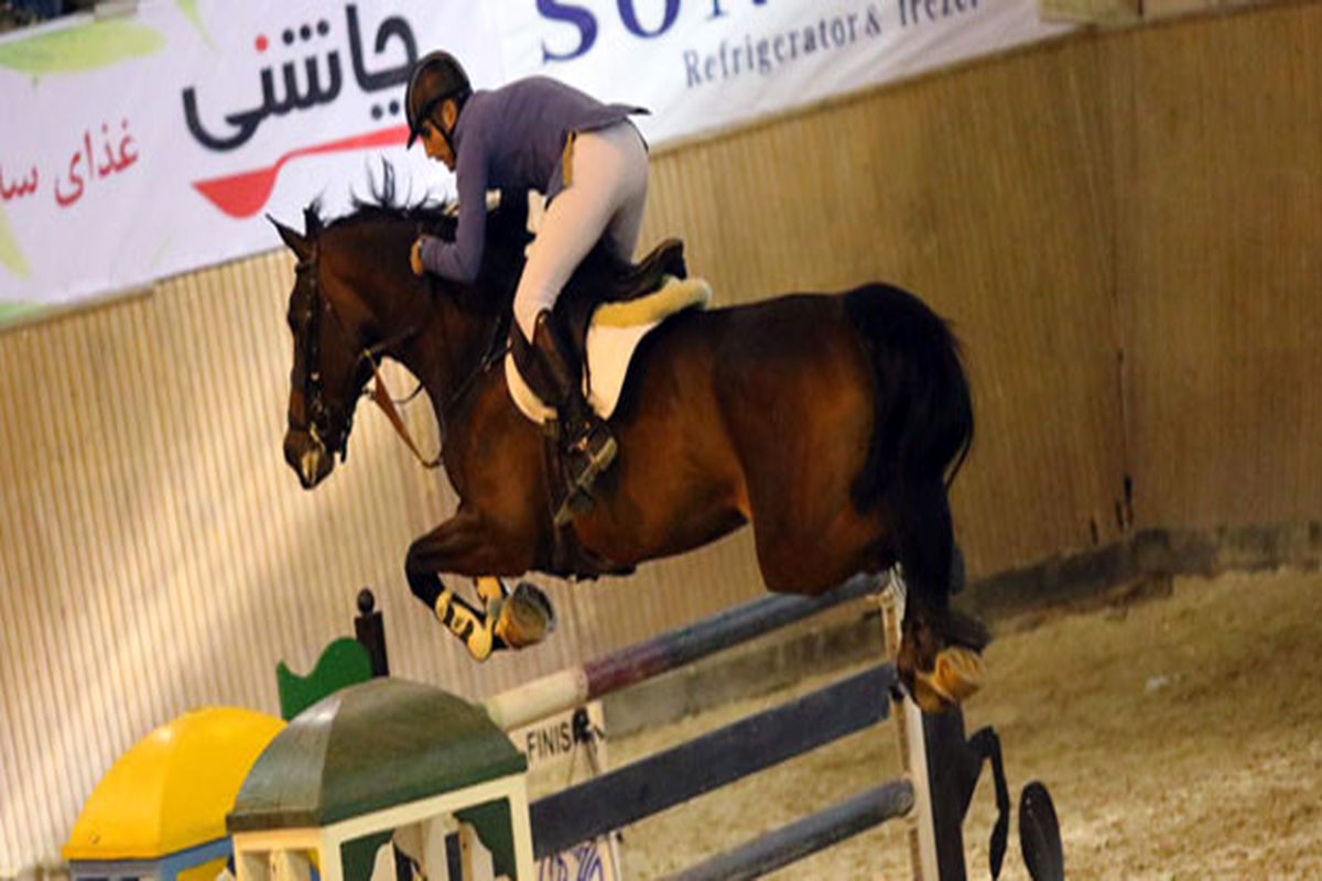 بیست و ششمین رویداد پرش با اسب باشگاههای در شهرستان ملارد