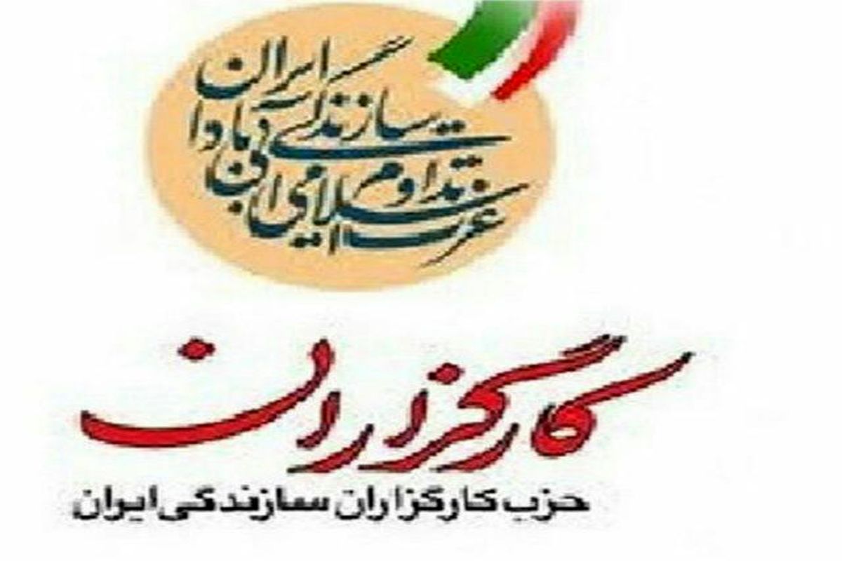 فقدان بزرگ مرد سیاست نظام جمهوری اسلامی ایران آیت الله هاشمی رفسنجانی به سادگی قابل  جبران نیست