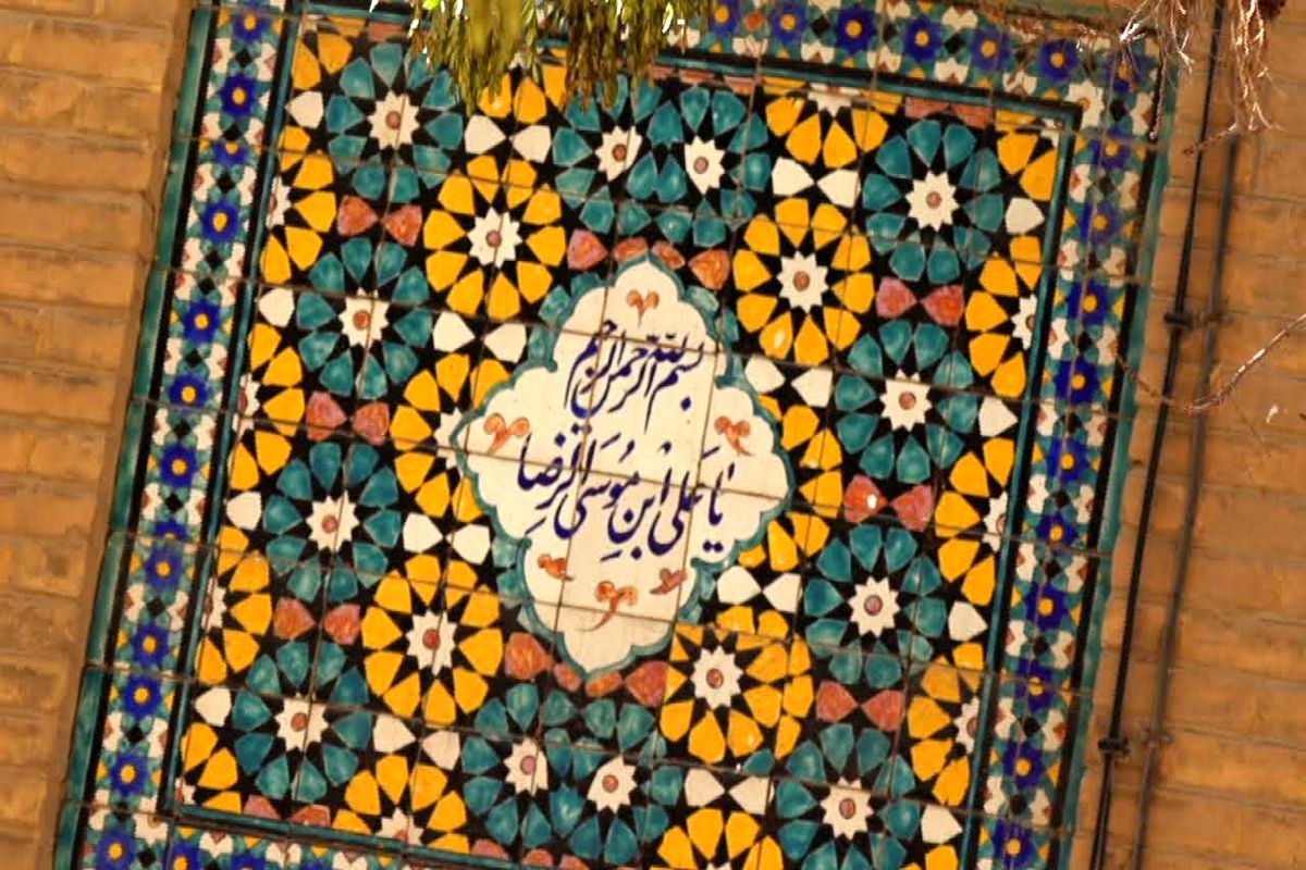 مجموعه مستند سردرهای تاریخی تهران تولید شد
