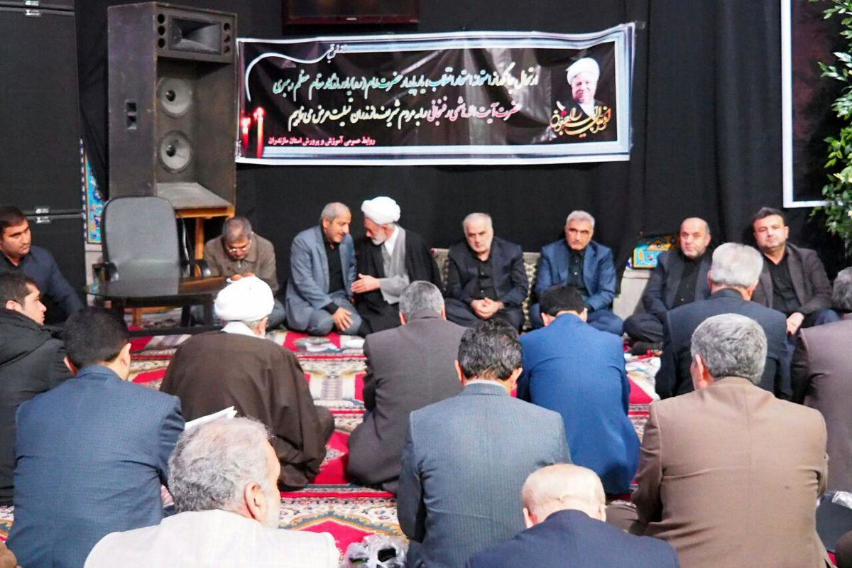 قدردانی استاندار مازندران از حضور گسترده مردم مازندران در مراسم بزرگداشت آیت الله هاشمی رفسنجانی