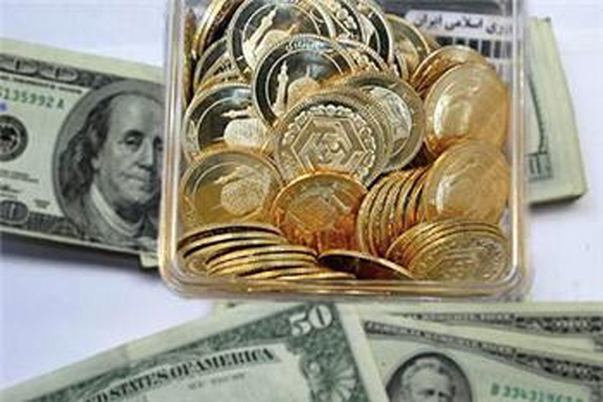 قیمت انواع سکه و ارز در بازار امروز