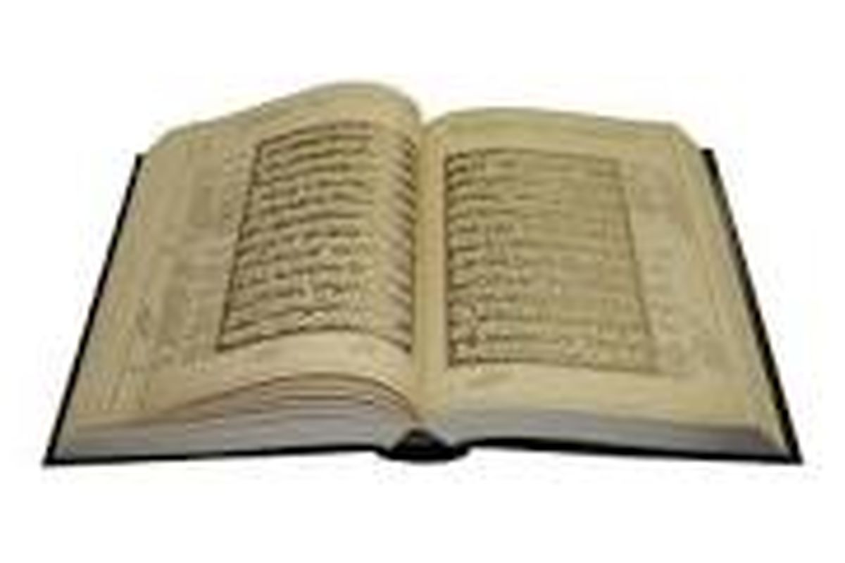 آغاز به کار نمایشگاه های "کتاب هرمزگان"، "قرآن و عترت" و "رسانه های دیجیتال"