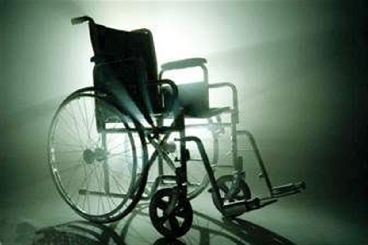 جمعیت معلولان خراسان جنوبی ۲ درصد از نرم کشوری بالاتر است