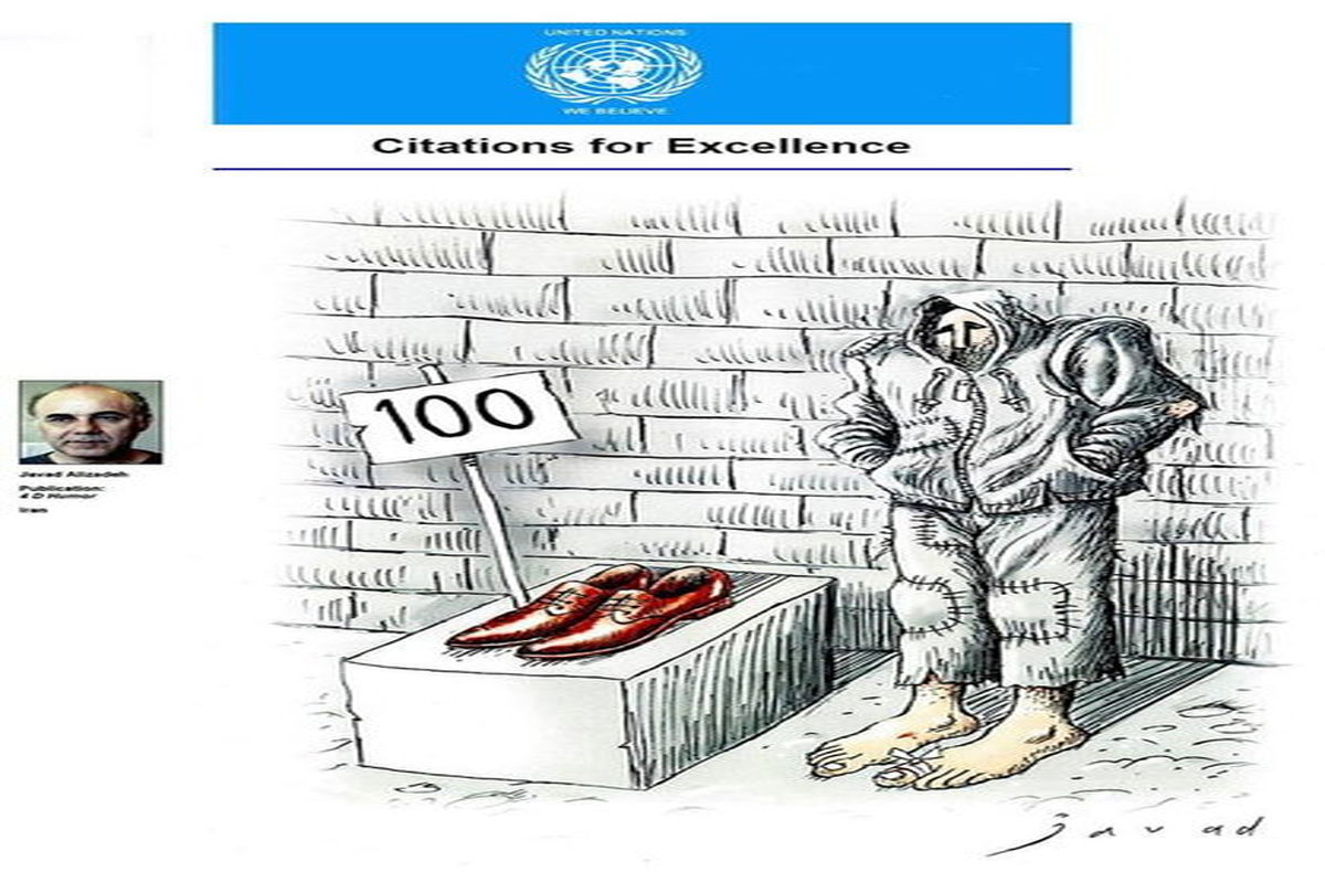 کاریکاتوریست ایرانی از سازمان ملل نشان لیاقت گرفت