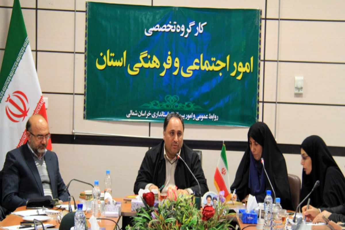 ایرانی: طرح کاهش طلاق در همه شهرستان های استان اجرا می شود